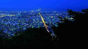 Gorgan